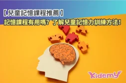 template 3 (1)