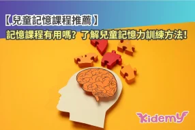 template 3 (1)